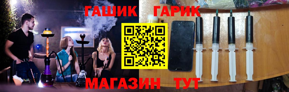 Гашиш индика сатива Кизилюрт