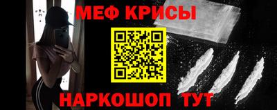 экстази Кандалакша