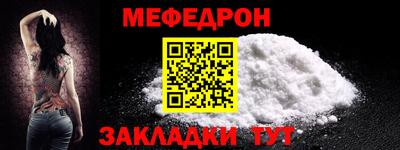 бутират Ипатово
