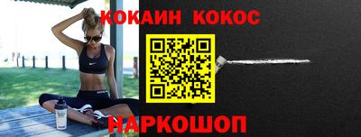 apvp Камышлов
