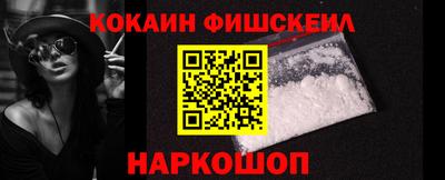 экстази Кандалакша
