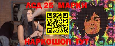 экстази Кандалакша