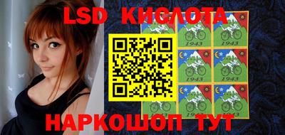 apvp Камышлов