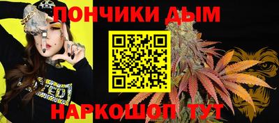 альфа пвп VHQ Ирбит