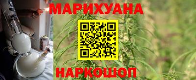 apvp Камышлов
