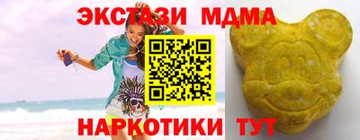 apvp Камышлов