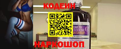 экстази Кандалакша