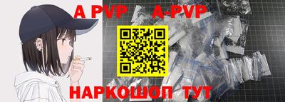 экстази Кандалакша