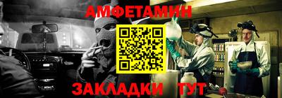apvp Камышлов