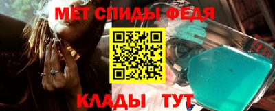 экстази Кандалакша
