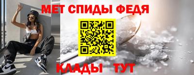 прущие крисы Канаш