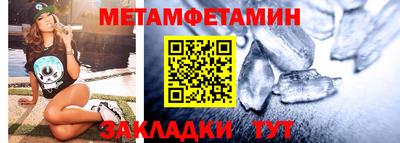 альфа пвп VHQ Ирбит