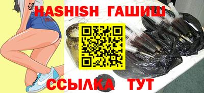 apvp Камышлов