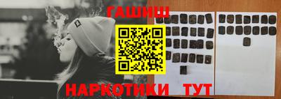 экстази Кандалакша