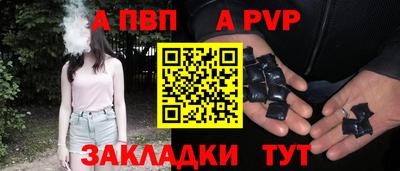 экстази Кандалакша