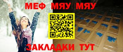 экстази Кандалакша