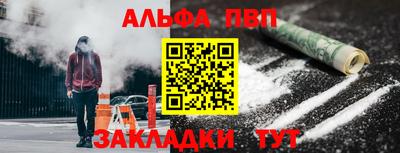 экстази Кандалакша