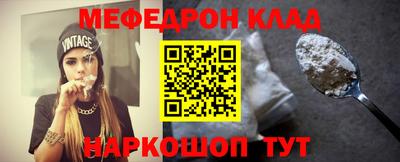 МДПВ Изобильный